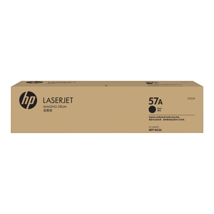 DESCATALOGADO - Unidad de Tambor Original HP CF257A 57A (80k)