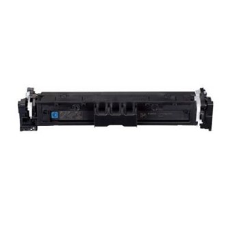 Toner Compatible CANON 069H 5097C002 Cyan para LBP673 MF752 MF754 (5. 5k)