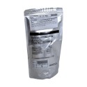 B0799640 Tipo 26 Bolsa de Revelador Original RICOH Aficio 2035 2045 3035 3045