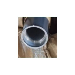 Fuser Cleaning Roller (1 Layer Thin tube) Compatible KONICA MINOLTA Bizhub 558 658 758 808 C558 C658 C659 C759