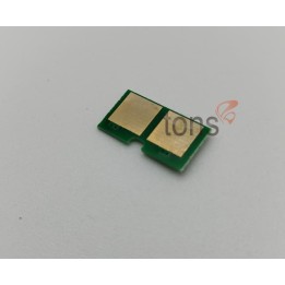 Chip Compatible (Unidad de Tambor) CANON iR Advance C5030 C5045 (C-EXV28 C-EXV29) CMYK