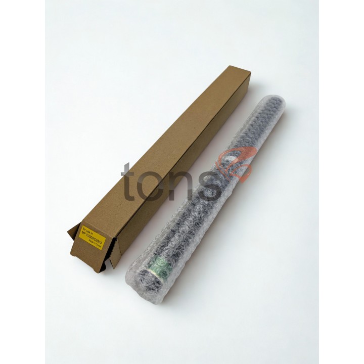 OPC Drum Compatible RICOH Aficio MP C2003 C2503 C2004 C2504 C2011 (60k Negro 48k Color)
