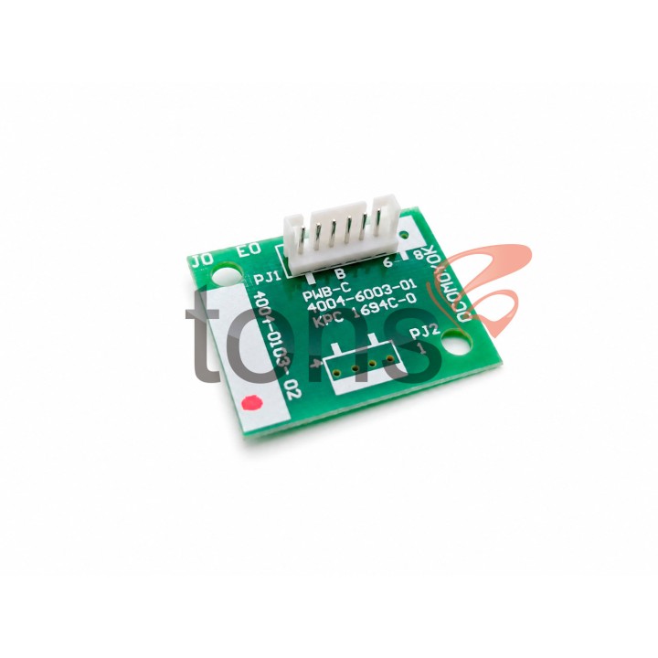 Chip Compatible (Unidad de Imagen) KONICA MINOLTA IU712M Bizhub C659 C759 Magenta 300k